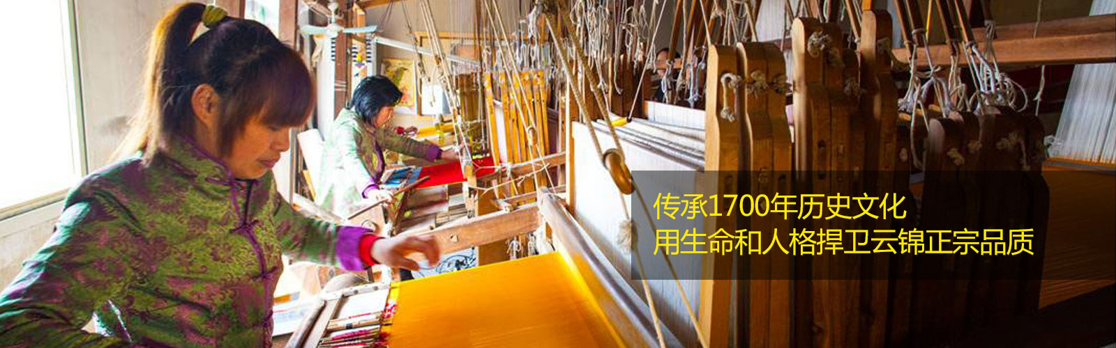 宜贡坊作为南京最好的云锦，好在哪里？